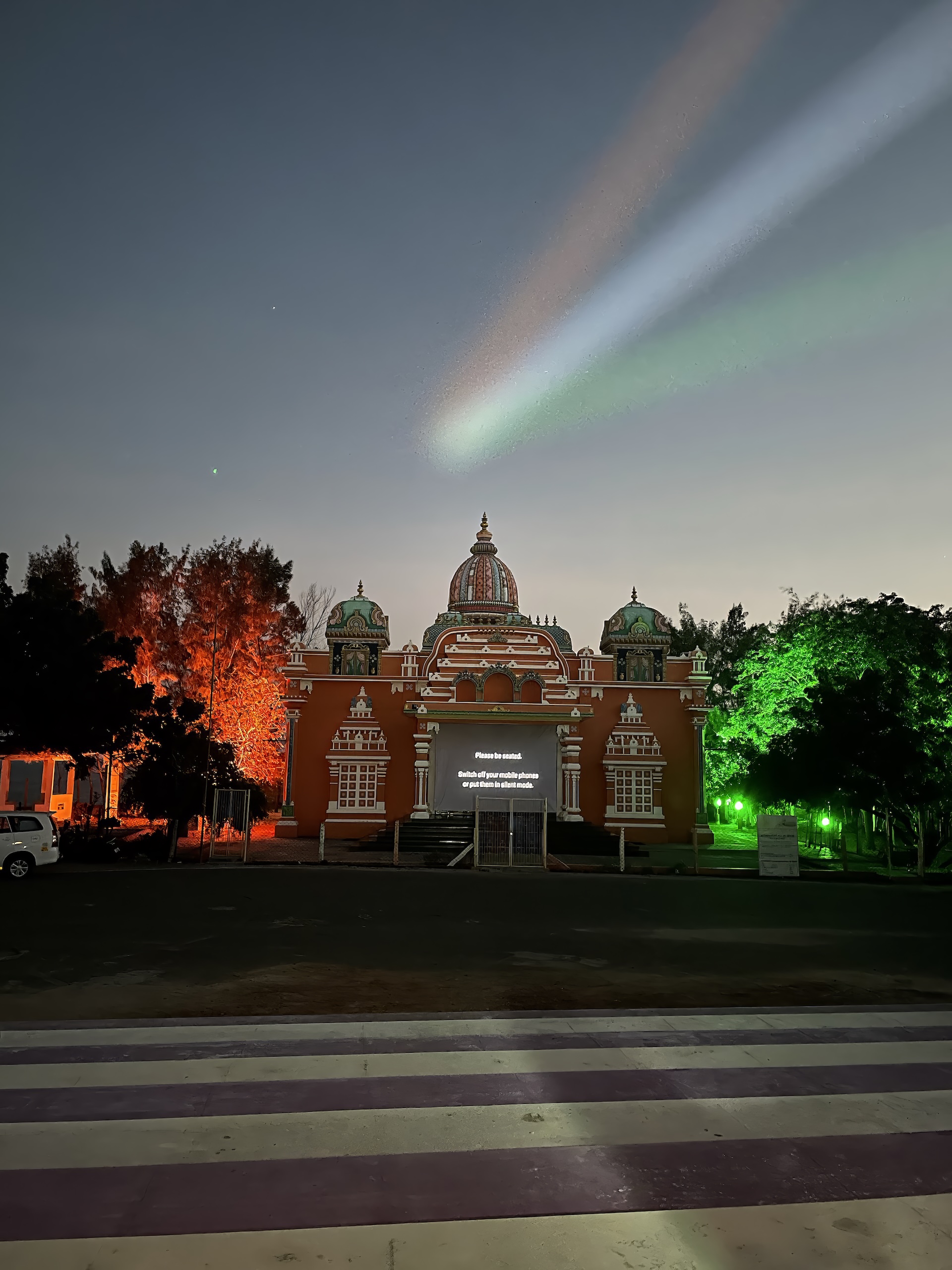 Sri Vivekananda Memorial, frame 2