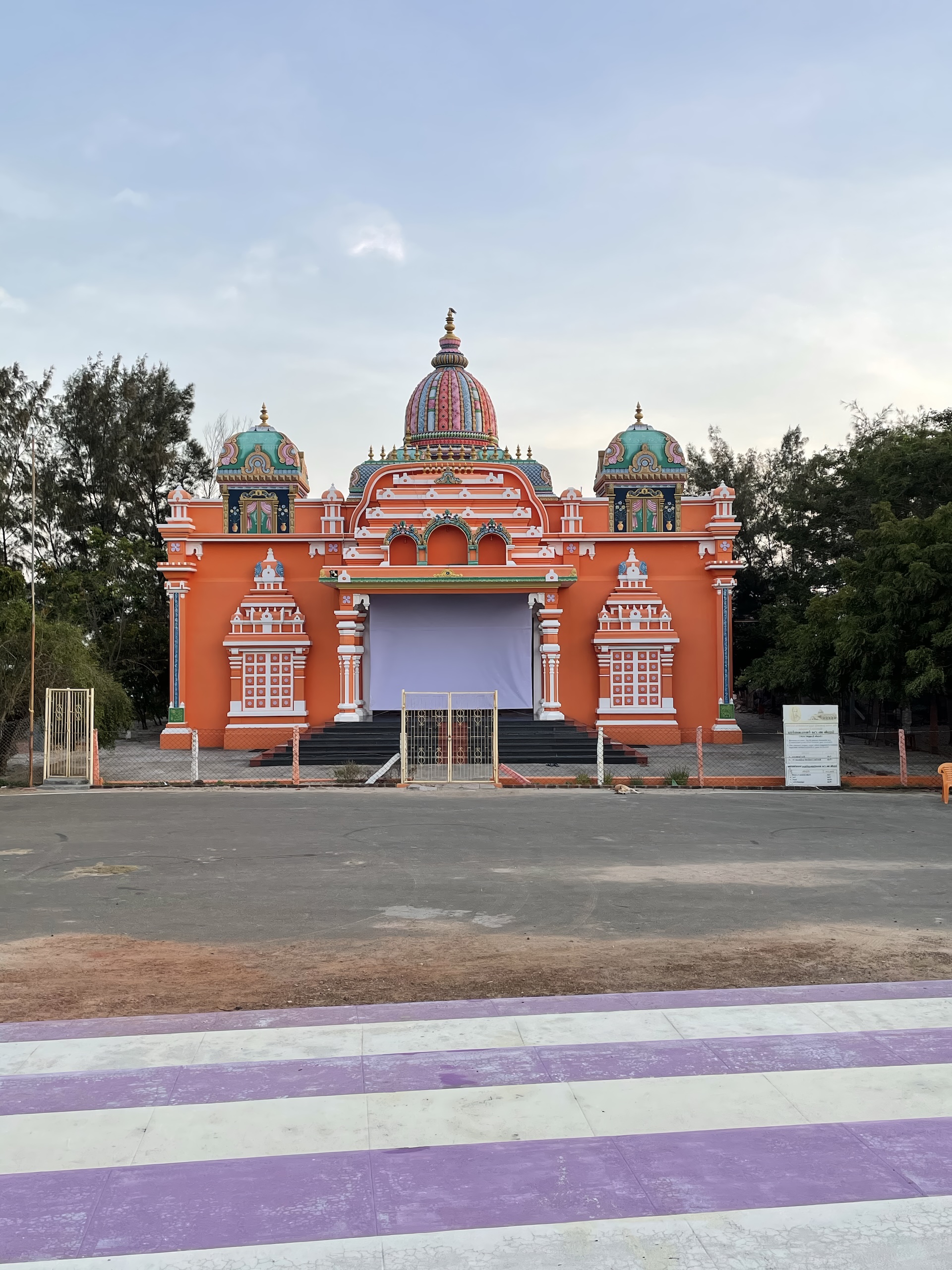 Sri Vivekananda Memorial, frame 4